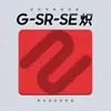 Mouse Pad Zhuowu Mesmo Modelo para Jogos de FPS E-Sports, Extra Grande Superfície Fina Borracha, Espessura 6mm Tapete de Mesa Csgo, Liso