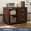 Archivero, Gabinete de Información, Gabinete de Almacenamiento para Oficina, Gabinete de Almacenamiento con Cerradura, Gabinete de Almacenamiento Debajo del Escritorio, Gabinete Lateral para Escritorio, Gabinete Lateral