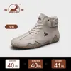Botas Martin Gorila Zapatos para Hombre 2026 Modelo Nuevo Piel Genuina Forro Polar Engrosado Caña Alta Versátil Deportivo Casual Zapatos Populares para Hombre