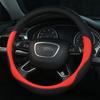 Nuevo Cubrevolante Adecuado para Todas las Estaciones, Productos para el Interior del Automóvil, Antideslizante, Transpirable, Ultrafino Transfronterizo Amazon Cubremanija de PU
