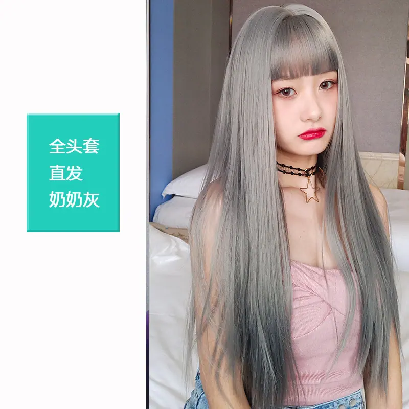 奶奶灰.jpg