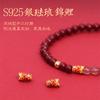 Pulsera de cuentas de transferencia de cinabrio con cristales de color rojo sangre de paloma natural Koi, fresa helada, pulsera de flor de durazno para mujer, regalo