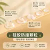 Almohadillas anticolisión de silicona transparente para puertas de gabinetes, protección de amortiguación adhesiva silenciosa, almohadillas de goma anti-golpes y antideslizantes