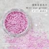 Joyería para uñas lentejuelas de estrella de cinco puntas mini estrella de cinco puntas pieza brillante brillo corazón de amor pequeñas lentejuelas joyería de hadas