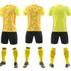 Novo terno de futebol respirável absorvente de suor terno de jogo de futebol estudante terno de treinamento de futebol ao ar livre pode ser DIY para o público