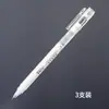 Caneta de Galvanoplastia Escudo Reparo de Metal Ouro e Prata Espelho Refletivo Caneta de Tinta Alto Brilho Caneta Marcadora para Manual de Modelo DIY