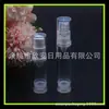 Frasco de base 5ml 10ml frasco a vácuo bico de pato frasco de água para teste frasco de amostra pequena de leite essência