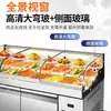 Vitrina de Barbacoa Comercial Refrigerada de Tres Niveles Congelador de Conservación Fresca Congelador de Conservación Fresca Brochetas Restaurante Gabinete de Menú Abierto