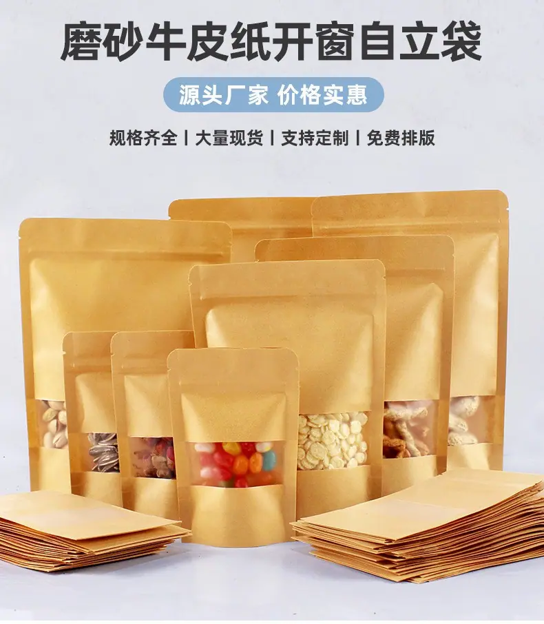 详情页1.jpg