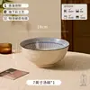 Conjunto de tigela e prato estilo japonês para uso doméstico, novo modelo 2026 de louças com cor sob esmalte, conjunto de tigela e prato para presente de inauguração