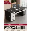 Escritorio de Oficina Moderno Sencillo Escritorio de Jefe Pequeño Escritorio para Estudio en Casa Mesa de Oficina Nueva para una Persona Escritorio de Computadora de Lujo Ligero