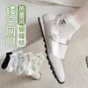 Calcetines Cortos de Mujer del Fabricante, Calcetines Cortos Transpirables Huecos Estilo Coreano, Calcetines Cortos Refrescantes de Malla Fina Rayados con Lazo de Verano