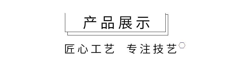 画板-1_08.jpg