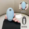 Adecuado para Nissan Nissan Juego de Llaves 14ª Generación Sylphy Estilo Pequeño Fragante Teana Coche Qashqai Qijun Jinke Tiida Hebilla de Cuero