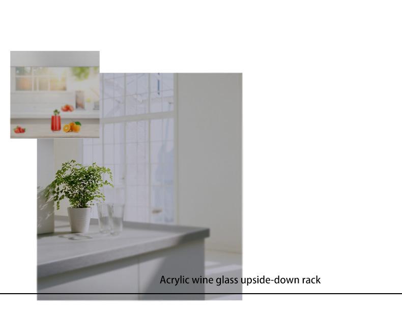 酒杯倒挂架_03.jpg