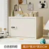 Armário de armazenamento para mesa com trava de senha, organizador de arquivos, estante, caixa de armazenamento de escritório tipo gaveta, cofre