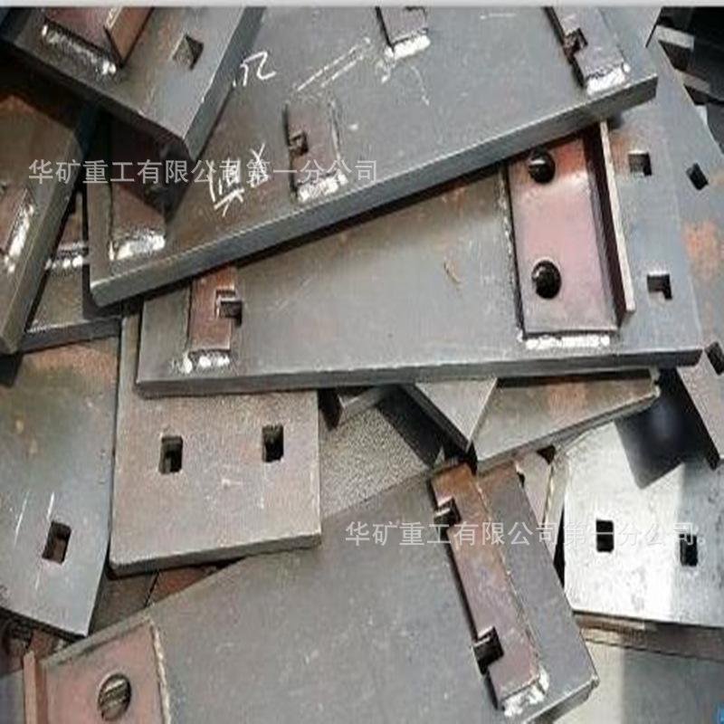 2345截图20181127115310