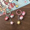 Combinación variada de estrellas gatito círculo llavero colgante de bolso pareja novias sorpresa llavero regalo de cumpleaños