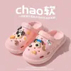 Meninas Usam Tamancos para Uso Externo, Sapatos Fechados DIY para Estudantes e Enfermeiros, Sandálias de Praia Respiráveis, Versáteis para Sair