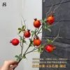Balde Fu Fruta Flor Material Simulação Frutas e Vegetais Romã Caqui Laranja Maçã Flor de Ano Novo Flor de Hortênsia Romã Fruta Atacado