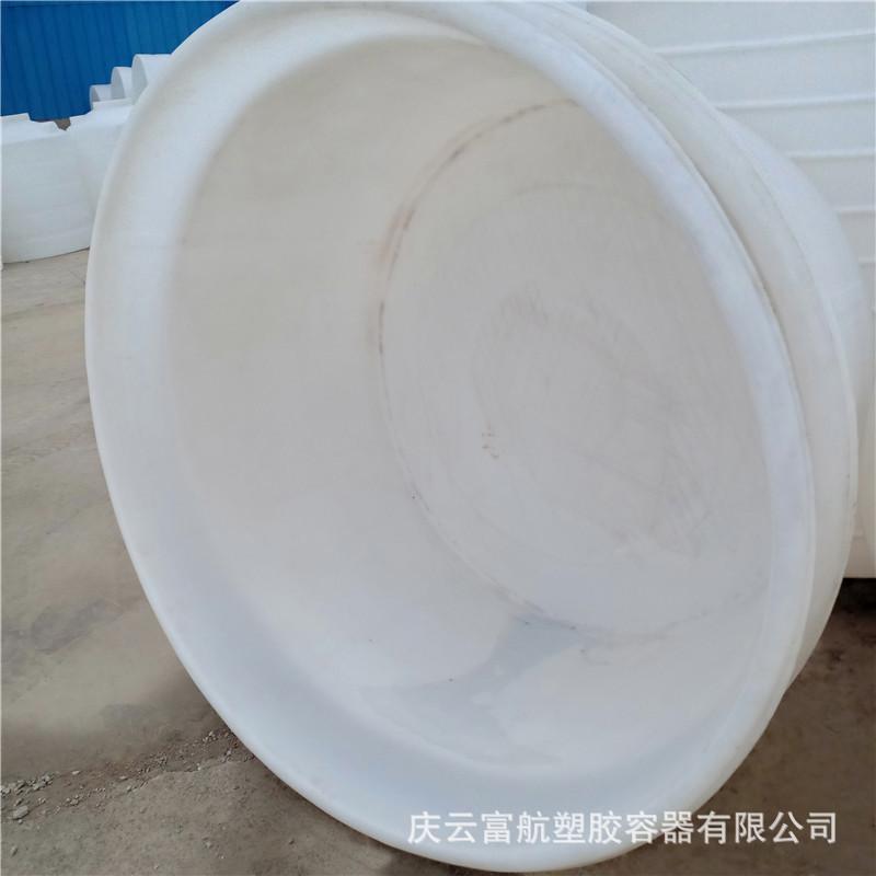 2吨盆.jpg