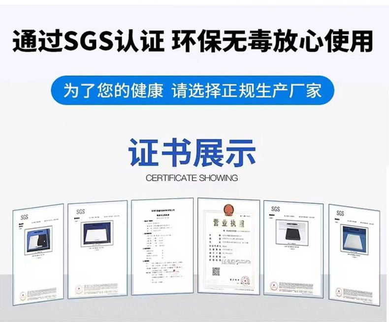 防静电彩色详情页_06.gif