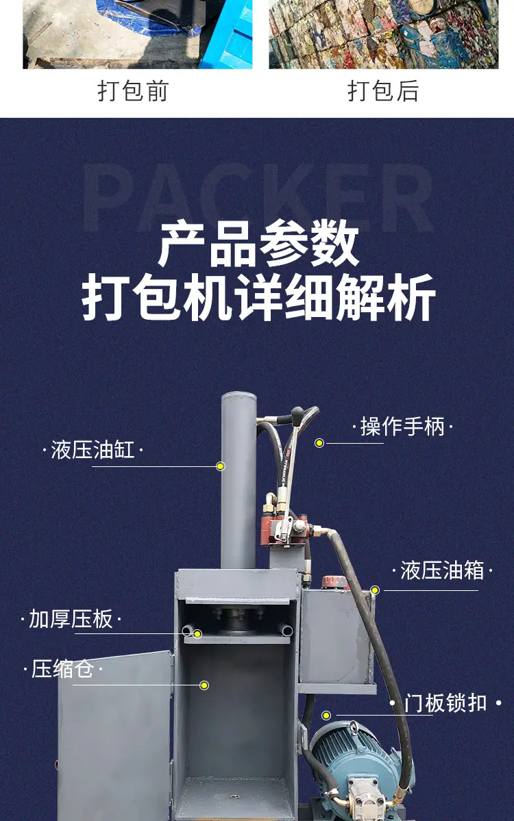 详情 (7).jpg