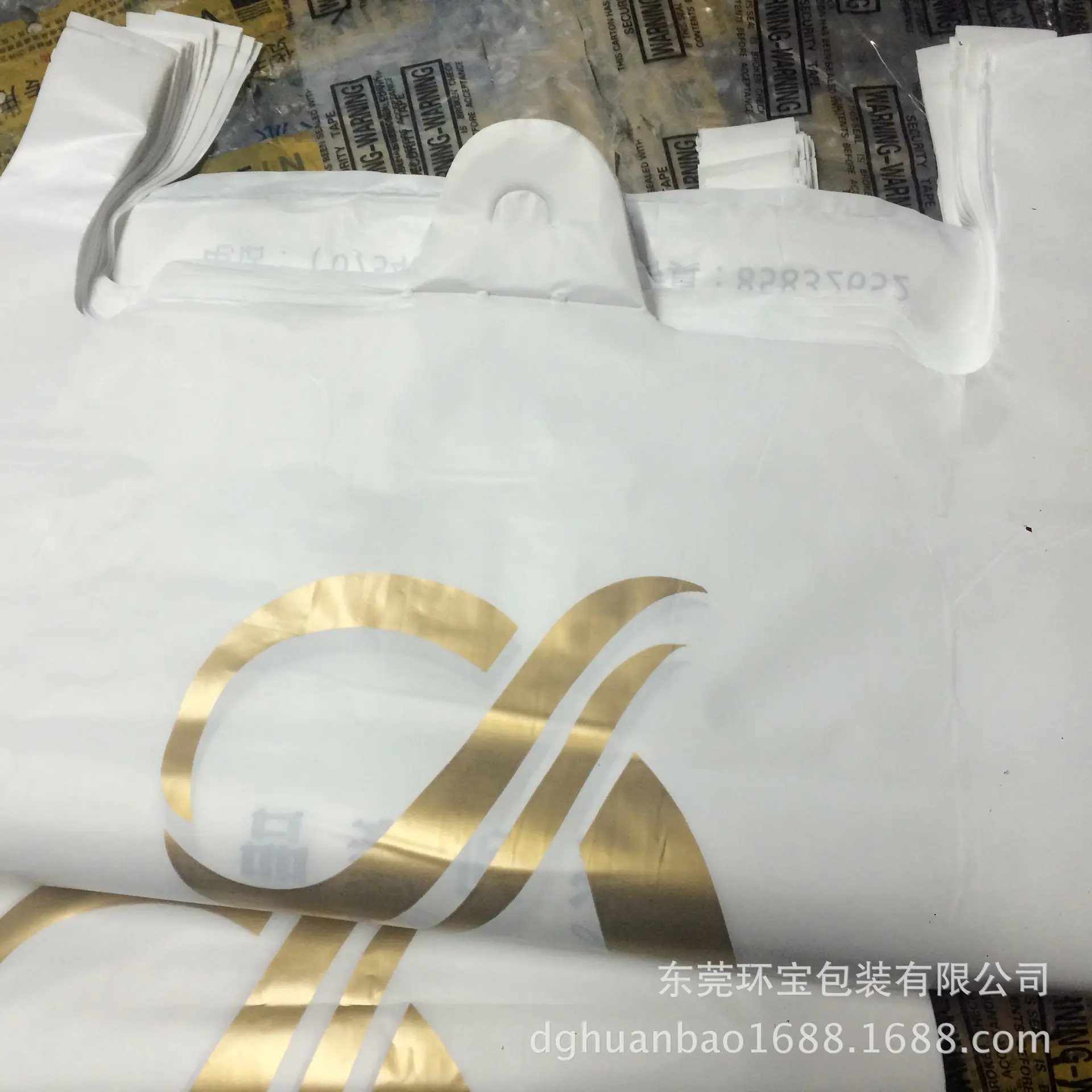 乳白色手提袋  双色印刷