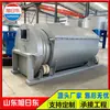 Tratamiento de Agua para Cría Industrializada Equipos de Tratamiento de Aguas Residuales Xuridong Separador Sólido-Líquido
