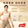 El mismo producto que se usa en las clínicas, el gel reductor de abdomen para uso en casa, ayuda a perder peso sin causar antojos, viene en un set con parches para el ombligo