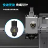 TuoTZ Bambú a1/a1mini/a2l hotend desmontable con boquilla de acero endurecido, cabezal de impresión 3D, cabezal de extrusión integrado