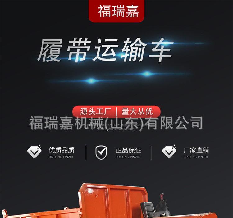 运输车_01.jpg