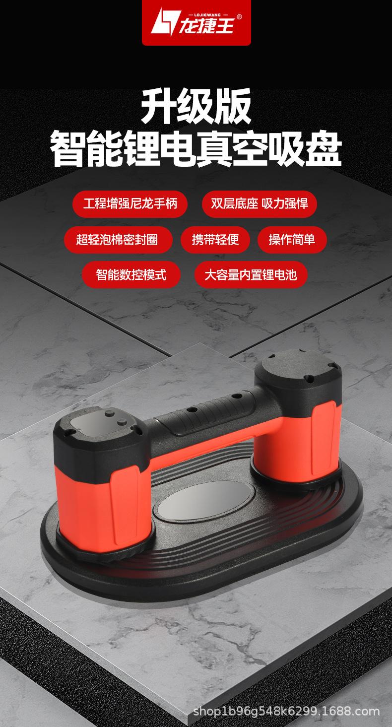 中文详情页_01.jpg