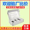 Botella de Vidrio Suplemento para la Salud Caja de Empaque para Alimentos Frasco para Pastillas Producto para la Salud Frasco de Aluminio para Pastillas Caja de Empaque para Botella de Suplemento