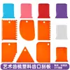 Herramientas de arcilla al por mayor Rascador de plástico Juego de 6 piezas Rascador trapezoidal dentado Estudiante Arte Pintura Molde Cuchillo