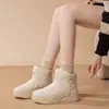 Botas de invierno nuevas de suela gruesa y brillantes para mujer, colección de invierno 2025, forradas de felpa para abrigar, estilo slip-on, botas versátiles para mujer