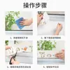Pegatinas Autoadhesivas Absorbentes de Agua de Invierno para Encimeras, Pegatinas Absorbentes de Agua para Vidrio, Pegatinas Gruesas Impermeables, a Prueba de Vapor y Escarcha Absorbentes de Agua para Balcones