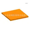 [Pedido Mínimo de 50g] Moc Transfronteiriço Blocos de Montar Domésticos Compatíveis com 10202 Montagem de Pequenas Peças Painel de Luz 6x6