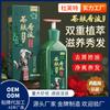 Champú de Salvado de Té de la Familia Miao de Guangxi con Extracto de Planta Champú Natural de Hoja de Platycladus Champú Anticaspa y Antirritación Disponible para Venta al por Mayor