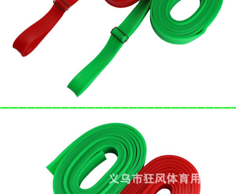 拉力带_03
