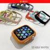 Adecuado para Applewatch Apple Funda de Reloj con Spray de Aceite Esmerilado S10/9 Funda Protectora Recortada Iwatch8Pc Funda de Reloj