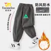 Nueva Ropa de Otoño e Invierno Delta Action para Niños, Conjunto de Chaqueta de Asalto con Forro Polar para Niños, Ropa de Exterior a Prueba de Viento e Impermeable