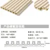 Paneles Decorativos de Rejilla Laminados de Fibra de Madera de Bambú, Múltiples Especificaciones, Tamaño 204, Ancho de Pared Alta 170, Ranura Cóncava-Convexa de Madera-Plástico