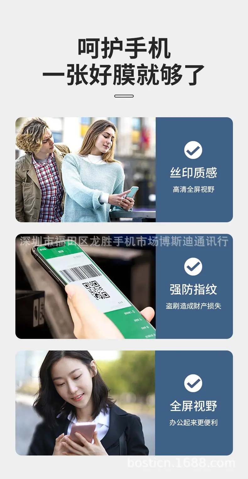 详情---03_03.jpg