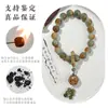 Pulsera Bodhi de Dropshipping Tamaño Grande Círculo Único 108 Cuentas Pulsera de Doble Círculo Estilo Vintage Pulsera Bodhi