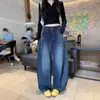 Jeans Azules Lavados Scimitar para Mujer, Pantalones Anchos Retro Americanos de Otoño e Invierno, Pantalones Casuales de Cintura Alta Versátiles de Largo Completo