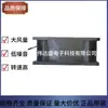 Ffb0912Ehe Original Delta 12V 1.5A 9cm 9038 Ventilador de Resfriamento Violento com Rolamento de Esfera Duplo
