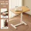 Mesita de noche móvil, mesa elevadora para ordenador, sala de estar, sofá, mesa auxiliar, escritorio plegable, dormitorio, cama, mesa de estudio