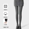 Medias nuevas de otoño/invierno para mujer de cintura alta con control de abdomen y levantamiento de glúteos, adelgazantes, forradas de vellón, engrosadas, cálidas, de longitud 3/4, capa base gris