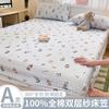 Sábanas Ajustables de Algodón Puro Hilo Doble Pieza Única 2025 Nuevo Colcha de Algodón Puro Protector de Colchón Cama para Niños Juego de Sábanas para Cama Juego de Tres Piezas